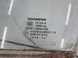 Стекло на дверь Changan CS55 plus/Deepal s07/стекло за 5 000 тг. в Астана – фото 3