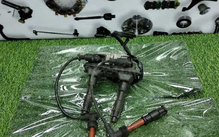 Катушка на audi a4 1.8 ADR. Ауди А4 за 25 000 тг. в Алматы