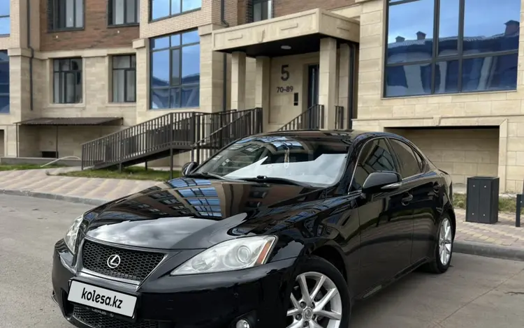 Lexus IS 250 2010 годаfor7 200 000 тг. в Караганда