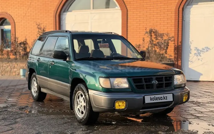 Subaru Forester 1998 годаүшін2 700 000 тг. в Алматы