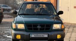 Subaru Forester 1998 годаүшін2 700 000 тг. в Алматы – фото 2