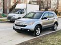 Honda CR-V 2007 года за 6 000 000 тг. в Алматы – фото 9