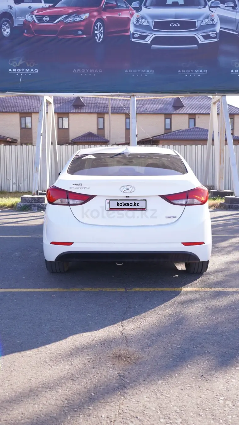 Hyundai Elantra, 2014