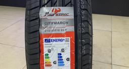 215/60R16 POWERTRAC CITYMARCH за 21 000 тг. в Алматы