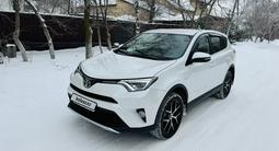 Toyota RAV4 2018 годаүшін12 700 000 тг. в Караганда – фото 4