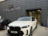BMW X6 2024 года за 68 000 000 тг. в Алматы