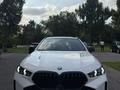 BMW X6 2024 года за 65 000 000 тг. в Алматы