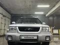 Subaru Forester 1997 года за 1 800 000 тг. в Астана