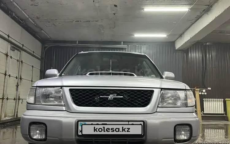 Subaru Forester 1997 года за 1 800 000 тг. в Астана