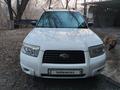 Subaru Forester 2006 года за 5 450 000 тг. в Алматы – фото 4