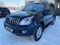 Toyota Land Cruiser Prado 2008 годаfor15 900 000 тг. в Алматы – фото 48