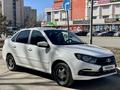 ВАЗ (Lada) Granta 2190 2022 годаүшін4 590 000 тг. в Уральск – фото 18