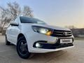 ВАЗ (Lada) Granta 2190 2022 годаүшін4 590 000 тг. в Уральск – фото 44