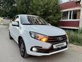 ВАЗ (Lada) Granta 2190 2022 годаүшін4 590 000 тг. в Уральск – фото 12