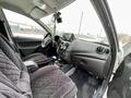 ВАЗ (Lada) Granta 2190 2022 годаүшін4 590 000 тг. в Уральск – фото 10