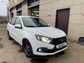 ВАЗ (Lada) Granta 2190 2022 годаүшін4 590 000 тг. в Уральск – фото 4
