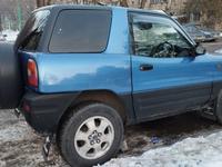 Toyota RAV4 1995 года за 2 650 000 тг. в Алматы