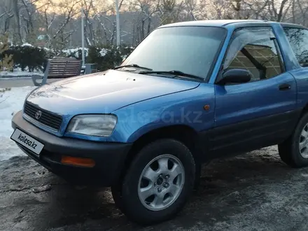 Toyota RAV4 1995 года за 2 650 000 тг. в Алматы – фото 6