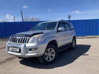 Toyota Land Cruiser Prado 2007 года за 12 000 000 тг. в Караганда