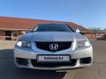 Honda Accord 2004 годаүшін4 900 000 тг. в Усть-Каменогорск – фото 2