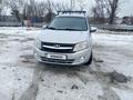 ВАЗ (Lada) Granta 2190 2013 годаfor3 100 000 тг. в Уральск – фото 7