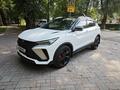 Geely Coolray 2024 годаүшін8 250 000 тг. в Алматы