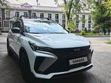 Geely Coolray 2024 года за 8 250 000 тг. в Алматы – фото 3