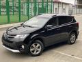 Toyota RAV4 2015 года за 8 300 000 тг. в Атырау – фото 7