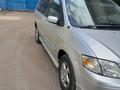 Mazda MPV 2000 годаүшін3 200 000 тг. в Алматы – фото 2