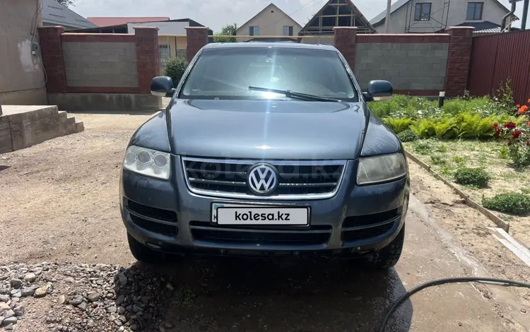 Volkswagen Touareg 2005 года за 3 600 000 тг. в Алматы