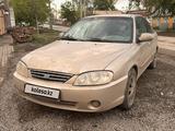 Kia Spectra 2008 года за 1 450 000 тг. в Актобе