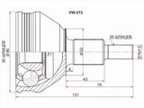 Граната, Шрус передний наружнийүшін11 900 тг. в Шымкент