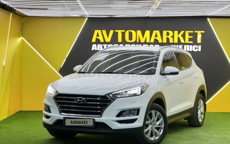Hyundai Tucson 2020 года за 10 700 000 тг. в Астана