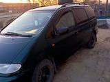 Volkswagen Sharan 1998 годаүшін2 200 000 тг. в Актобе – фото 3