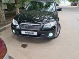 Subaru Outback 2007 года за 5 800 000 тг. в Алматы