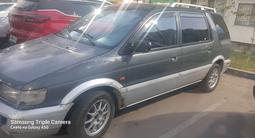 Mitsubishi Space Wagon 1993 года за 1 400 000 тг. в Алматы – фото 4