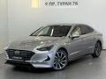 Hyundai Sonata Luxe 2020 года за 9 900 000 тг. в Астана