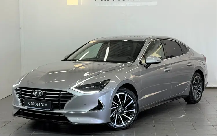 Hyundai Sonata Luxe 2020 года за 9 900 000 тг. в Астана