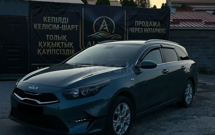 Kia Cee'd 2023 года за 8 500 000 тг. в Алматы