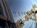 Zeekr 9X Ultra 2026 года за 60 000 000 тг. в Астана – фото 10