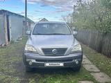 Kia Sorento 2002 года за 2 900 000 тг. в Петропавловск – фото 2