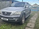 Kia Sorento 2002 года за 2 900 000 тг. в Петропавловск