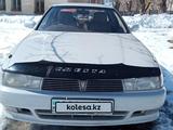 Toyota Cresta 1996 годаүшін3 000 000 тг. в Усть-Каменогорск