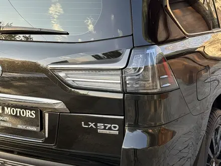Lexus LX 570 2020 года за 56 500 000 тг. в Алматы – фото 9