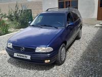 Opel Astra 1994 годаүшін1 700 000 тг. в Туркестан
