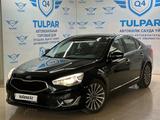 Kia K7 2013 года за 9 200 000 тг. в Алматы