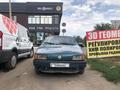 Volkswagen Passat 1991 года за 850 000 тг. в Алматы