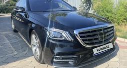 Mercedes-Benz S 500 2013 годаүшін24 700 000 тг. в Алматы