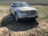 Infiniti FX35 2005 года за 5 000 000 тг. в Уральск