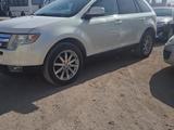 Ford Edge 2008 года за 7 700 000 тг. в Актау
